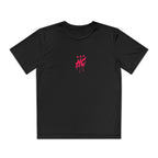 A black youth athletic tee featuring a bold pink HC emblem with dripping paint and three stars above it on the front. The shirt is designed for movement, emphasizing a sporty and playful style.